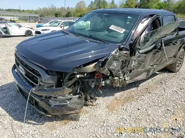 10 fotografías del automóvil dañado 1FTEW1EP6PKD57360 FORD F-150 2023