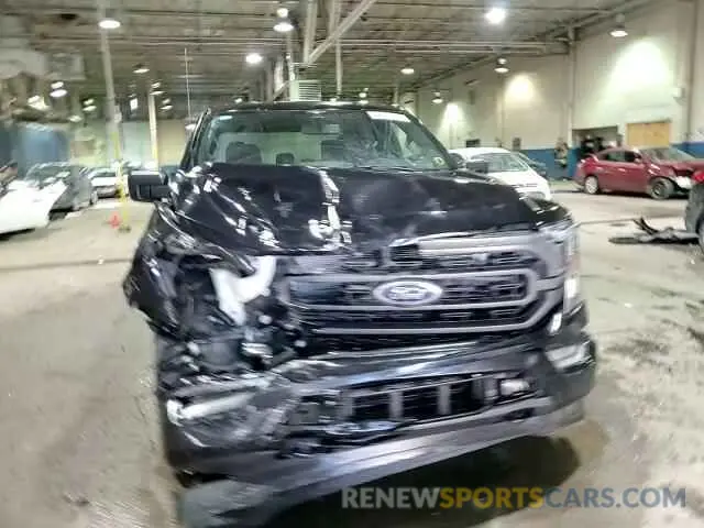 14 fotografías del automóvil dañado 1FTEW1EP6PKF55114 FORD F-150 2023