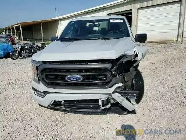 14 fotografías del automóvil dañado 1FTFW1E58PFB59584 FORD F-150 2023