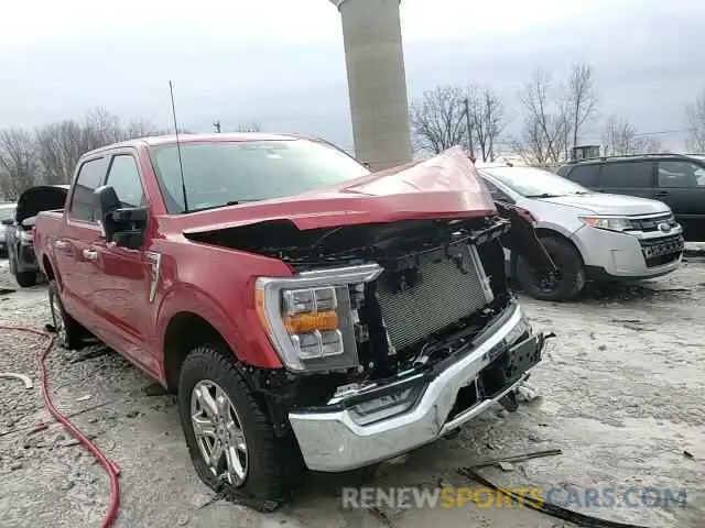 13 fotografías del automóvil dañado 1FTFW1E81PKD04451 FORD F-150 2023