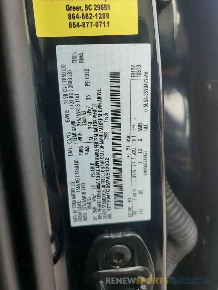 12 fotografías del automóvil dañado 1FTFW1E86PKE12032 FORD F-150 2023