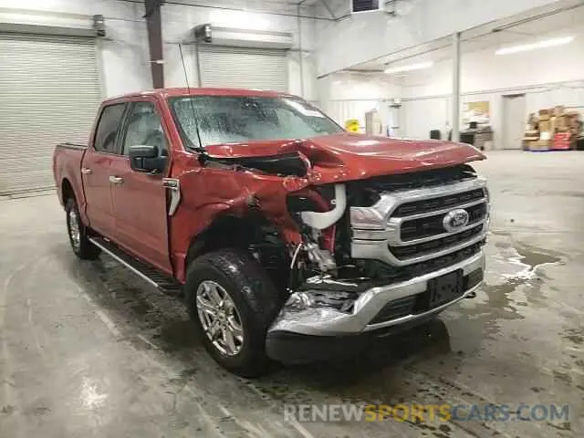 13 fotografías del automóvil dañado 1FTFW1E86PKF56129 FORD F-150 2023