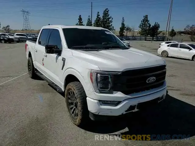 10 fotografías del automóvil dañado 1FTFW1E88PFA47488 FORD F-150 2023