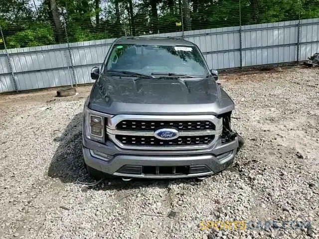 14 fotografías del automóvil dañado 1FTFW1ED6PFB16241 FORD F-150 2023