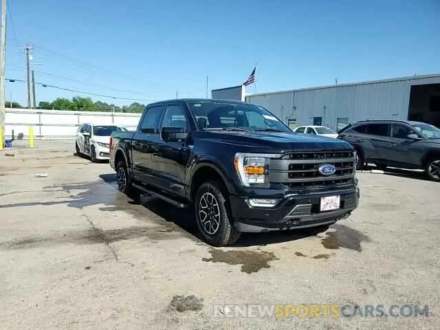 14 fotografías del automóvil dañado 1FTFW1ED9PFC82849 FORD F-150 2023