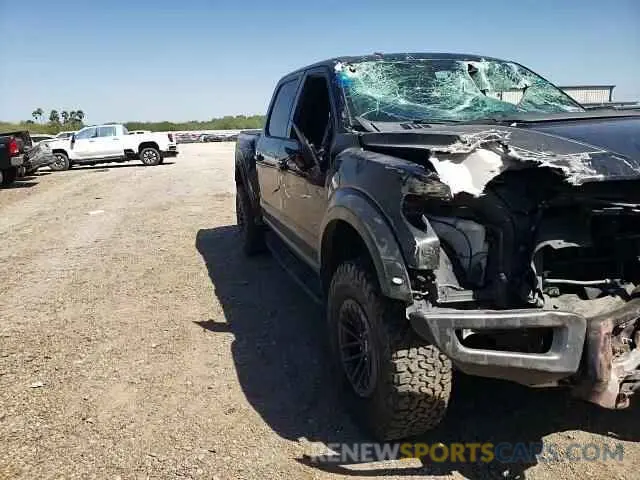10 fotografías del automóvil dañado 1FTFW1RG5LFB66627 FORD F150 2020