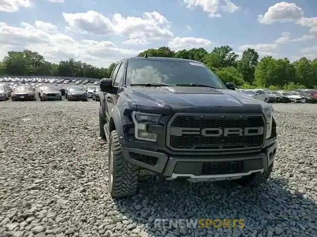 13 fotografías del automóvil dañado 1FTFW1RG5LFC64475 FORD F150 2020