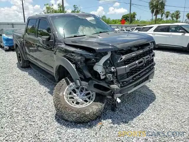 14 fotografías del automóvil dañado 1FTFW1RG9NFA11498 FORD F150 2022