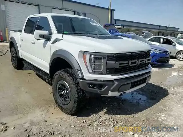 14 fotografías del automóvil dañado 1FTFW1RG4PFA13033 FORD F150 2023