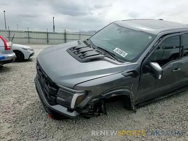 13 fotografías del automóvil dañado 1FTFW1RJ8RFB86438 FORD F150 2024