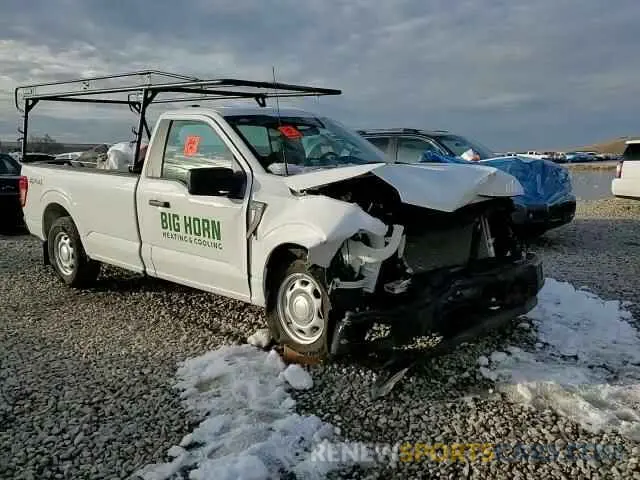 13 fotografías del automóvil dañado 1FTMF1LP2RKE08855 FORD F150 2024