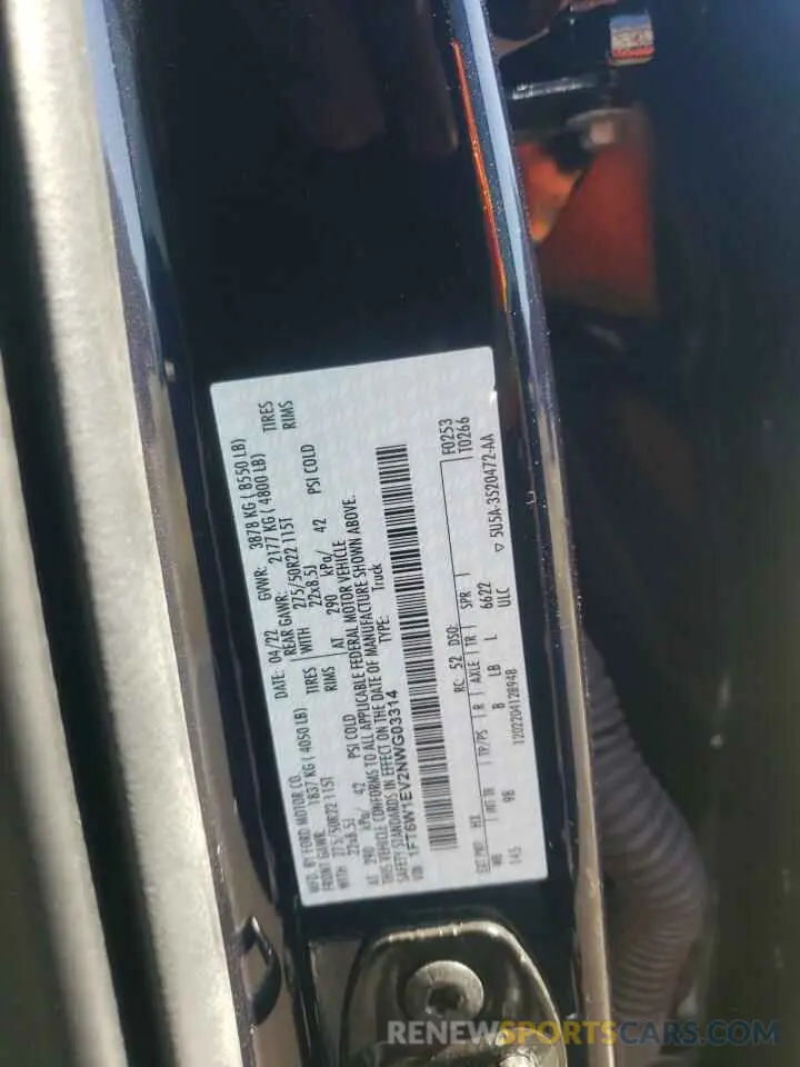 12 fotografías del automóvil dañado 1FT6W1EV2NWG03314 FORD F150 LIGHT 2022