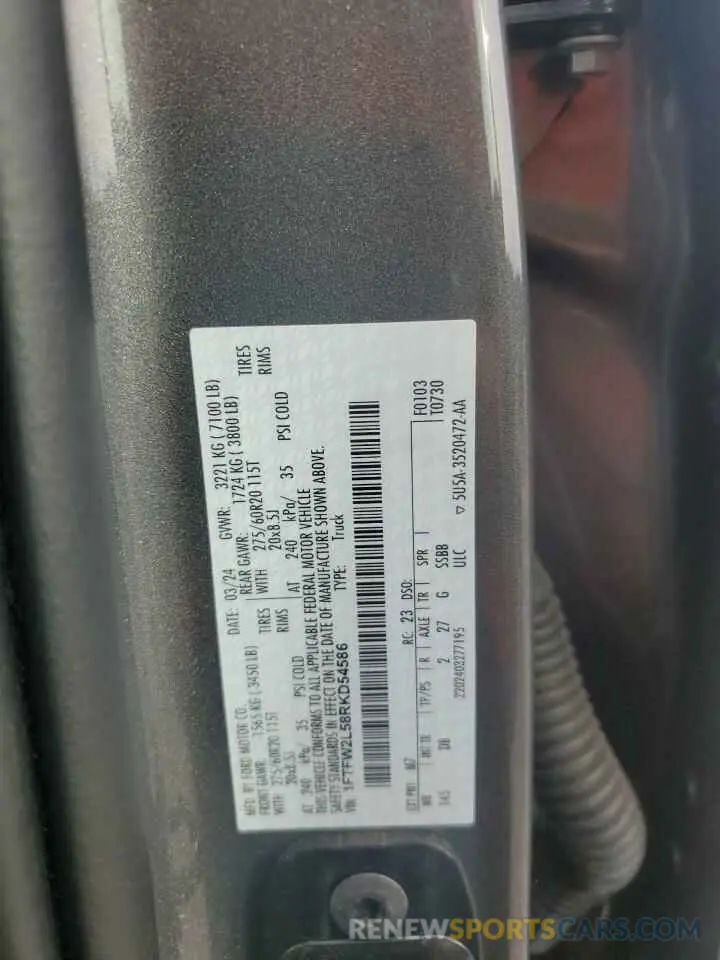 14 fotografías del automóvil dañado 1FTFW2L58RKD54586 FORD F150 STX 2024