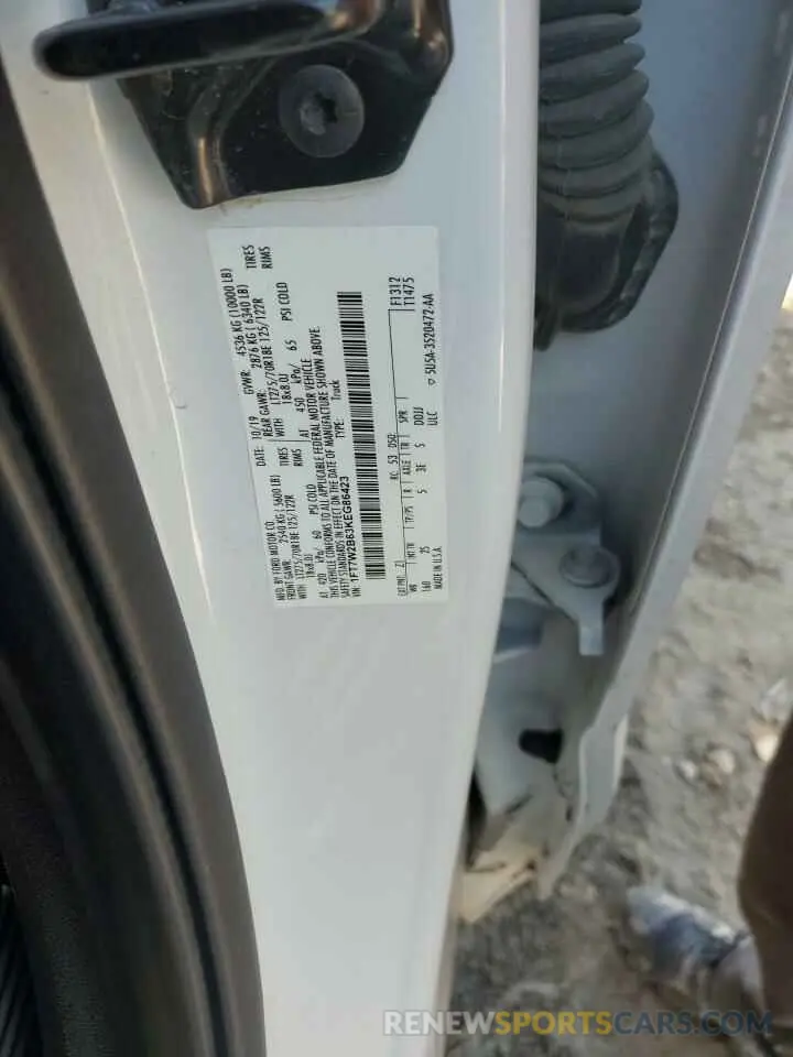 12 fotografías del automóvil dañado 1FT7W2B63KEG86423 FORD F250 2019