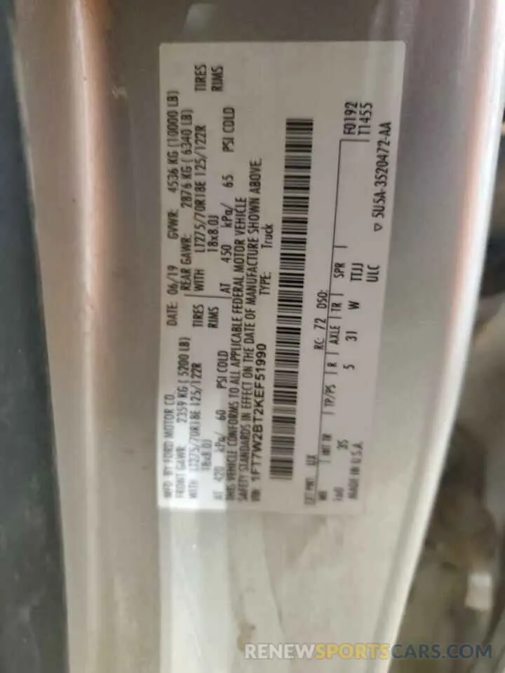 12 fotografías del automóvil dañado 1FT7W2BT2KEF51990 FORD F250 2019