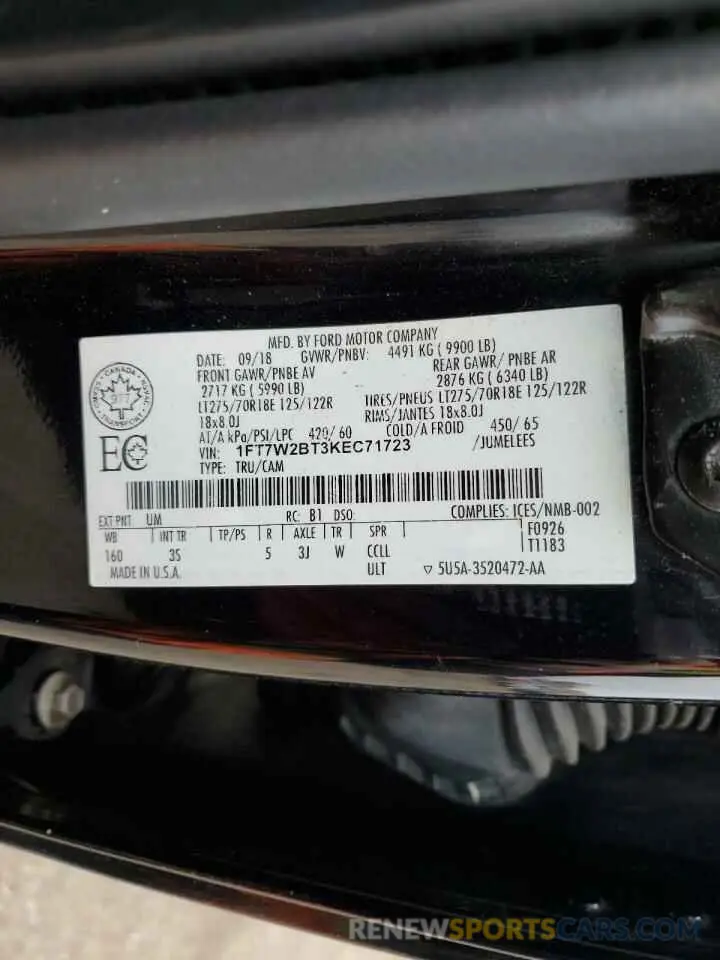 13 fotografías del automóvil dañado 1FT7W2BT3KEC71723 FORD F250 2019