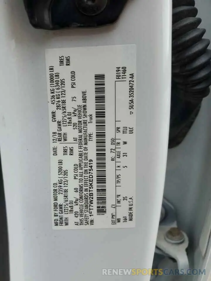 13 fotografías del automóvil dañado 1FT7W2BT5KED75419 FORD F250 2019