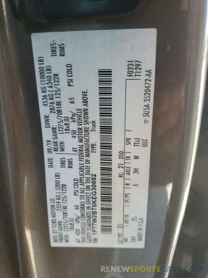 13 fotografías del automóvil dañado 1FT7W2BT6KEG30692 FORD F250 2019