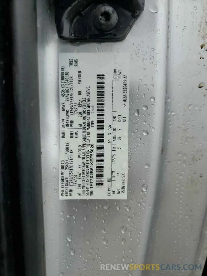 12 fotografías del automóvil dañado 1FT7X2B61KEF55620 FORD F250 2019
