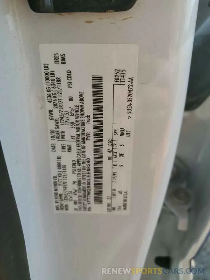 12 fotografías del automóvil dañado 1FT7W2B60LEE88240 FORD F250 2020