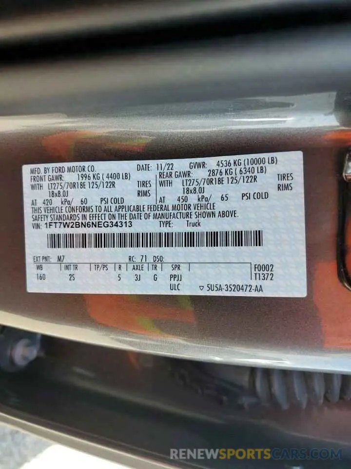 12 fotografías del automóvil dañado 1FT7W2BN6NEG34313 FORD F250 2022