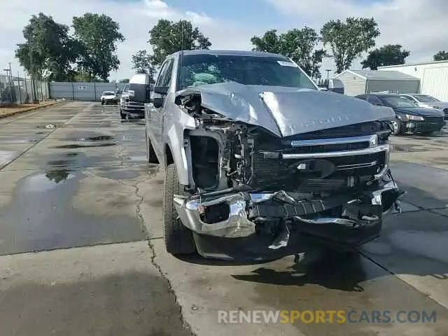 14 fotografías del automóvil dañado 1FT7W2BT2NED75527 FORD F250 2022