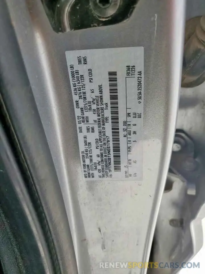 13 fotografías del automóvil dañado 1FT7W2BT3NEE17817 FORD F250 2022
