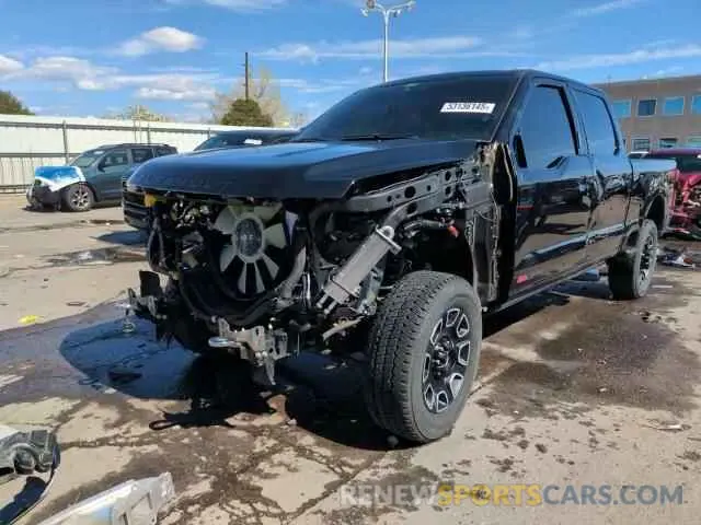 14 fotografías del automóvil dañado 1FT8W2BM1REE33484 FORD F250 2024