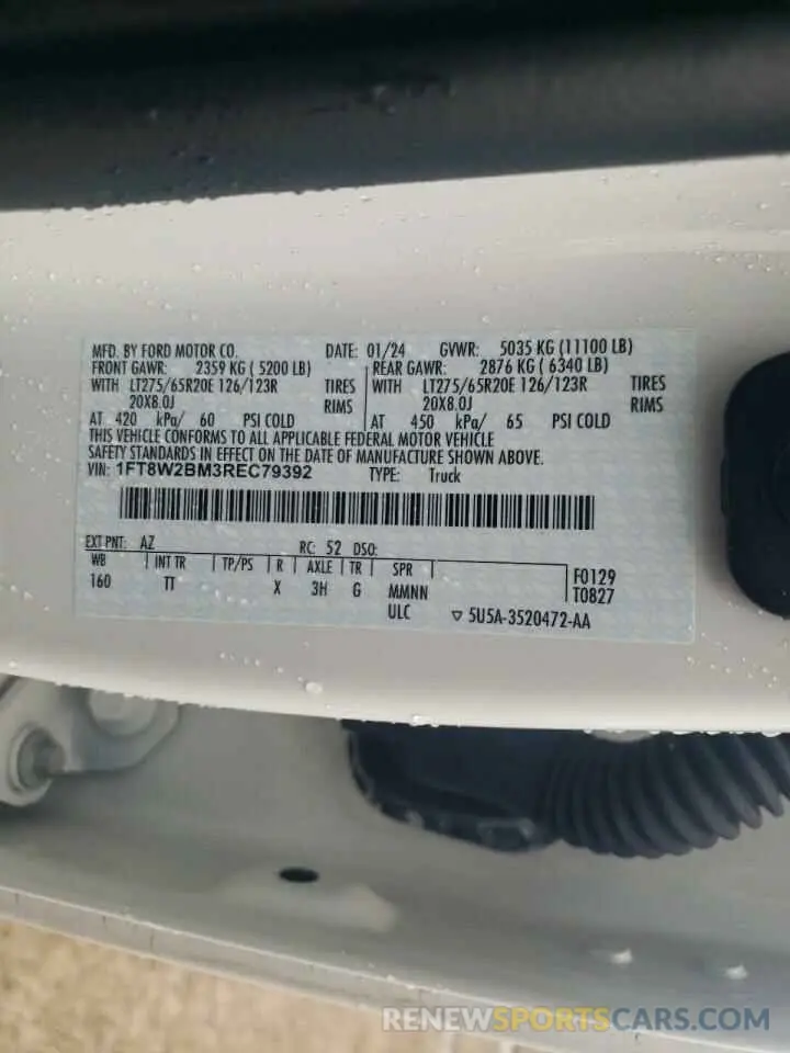 15 fotografías del automóvil dañado 1FT8W2BM3REC79392 FORD F250 2024