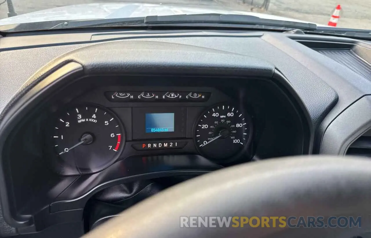 8 fotografías del automóvil dañado 1FDRF3G62KEC48379 FORD F350 2019