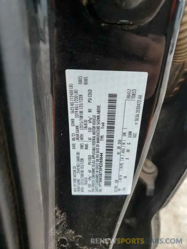 13 fotografías del automóvil dañado 1FT8W3BT5PED85644 FORD F350 2023