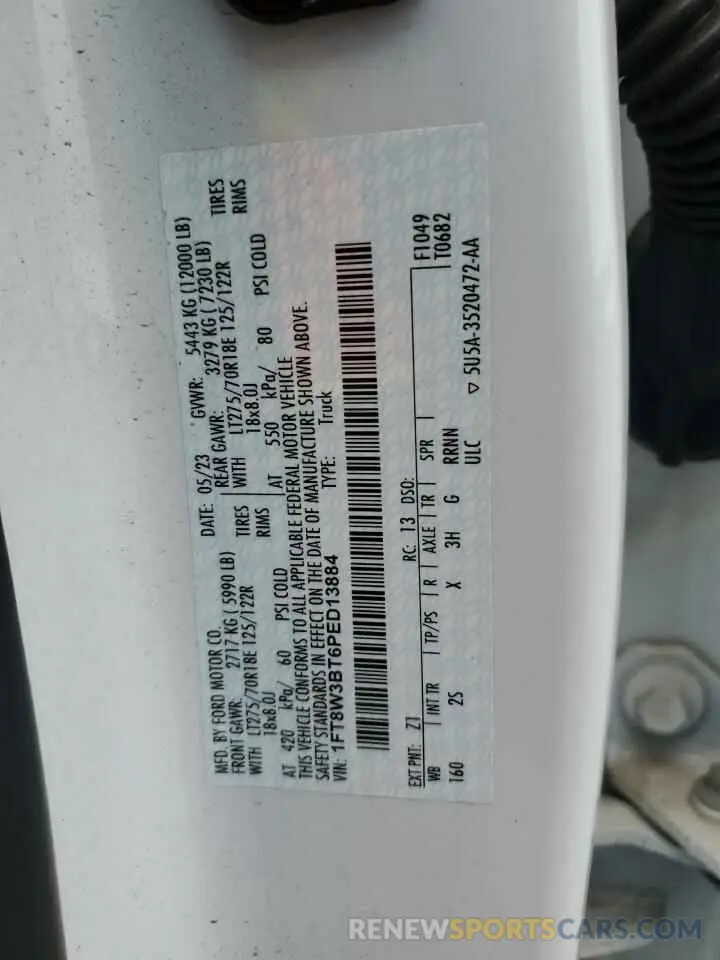 12 fotografías del automóvil dañado 1FT8W3BT6PED13884 FORD F350 2023