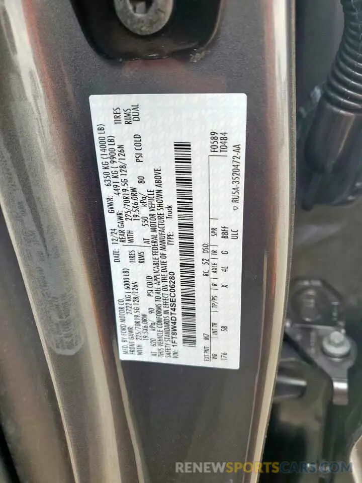 16 fotografías del automóvil dañado 1FT8W4DT4SEC06280 FORD F450 2025