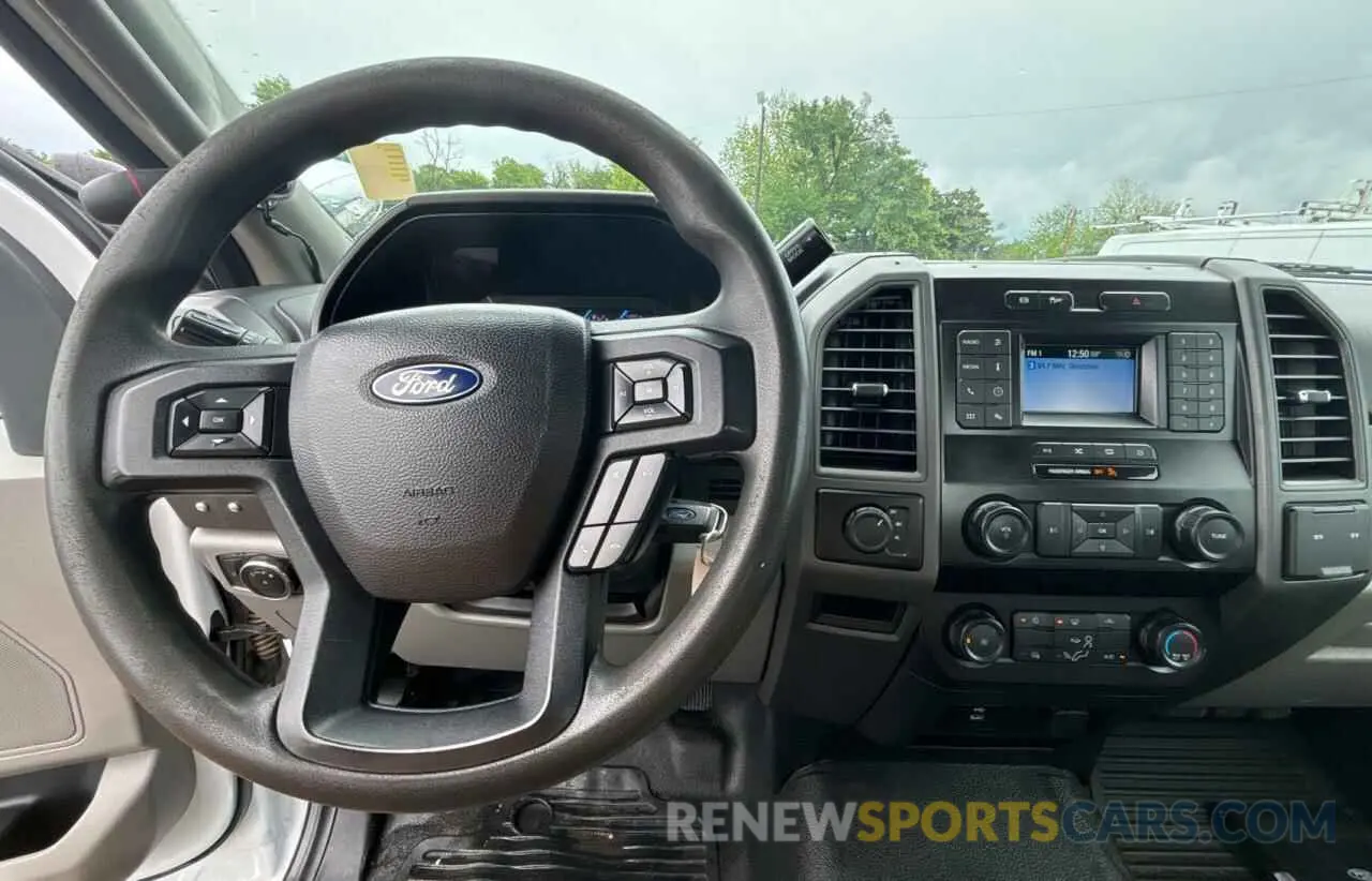 9 fotografías del automóvil dañado 1FDUF5HT5LDA09460 FORD F550 2020