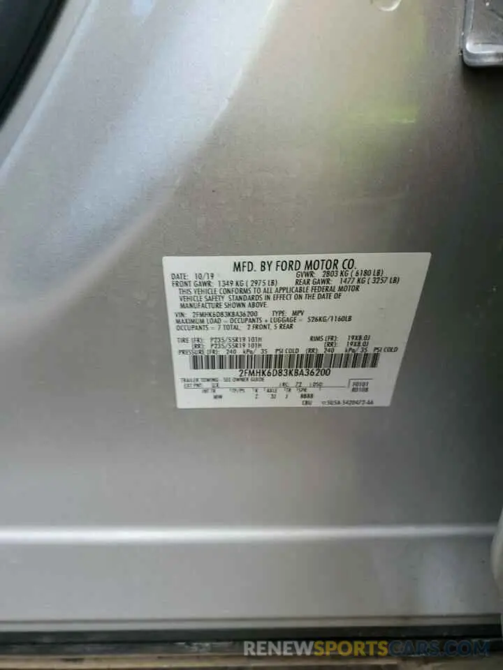 15 fotografías del automóvil dañado 2FMHK6D83KBA36200 FORD FLEX 2019
