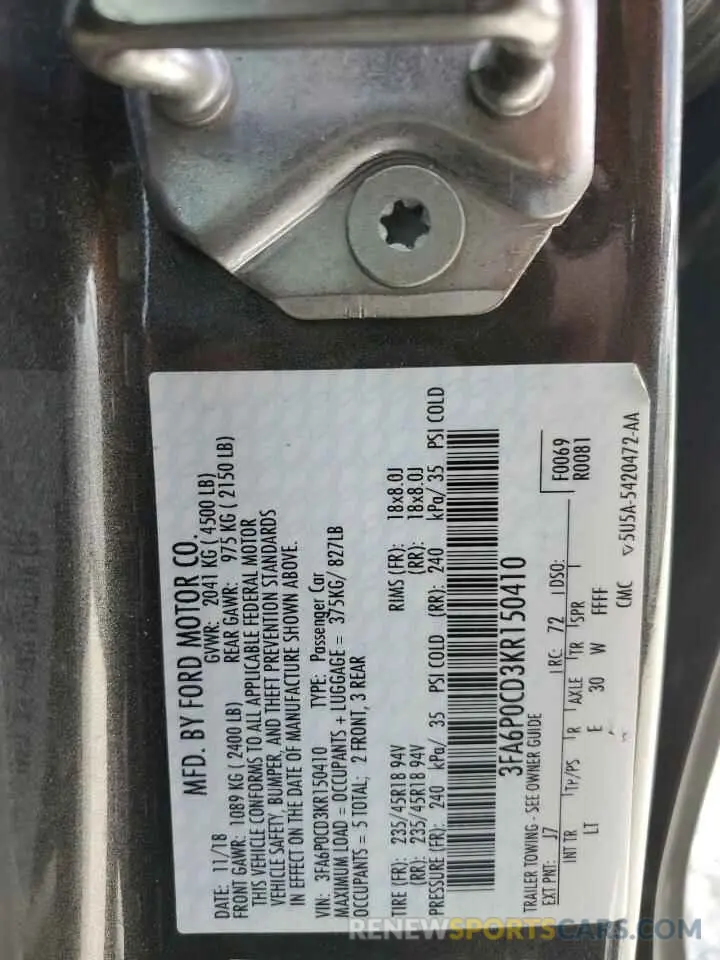12 fotografías del automóvil dañado 3FA6P0CD3KR150410 FORD FUSION 2019