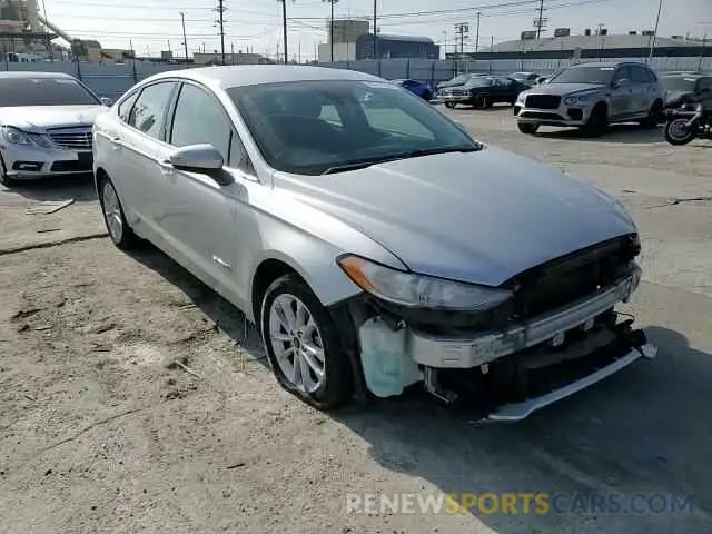 10 fotografías del automóvil dañado 3FA6P0LU2KR261708 FORD FUSION 2019
