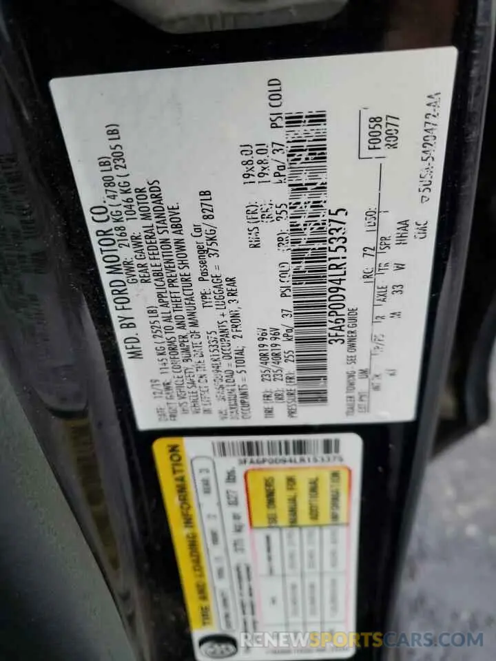 12 fotografías del automóvil dañado 3FA6P0D94LR153375 FORD FUSION 2020