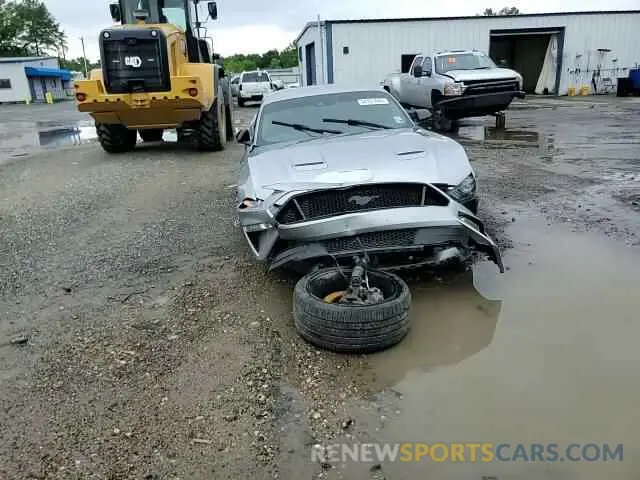 14 fotografías del automóvil dañado 1FA6P8CF4M5116482 FORD MUSTANG 2021