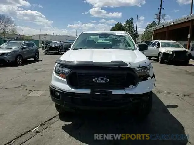 13 fotografías del automóvil dañado 1FTER1FH7LLA08727 FORD RANGER 2020