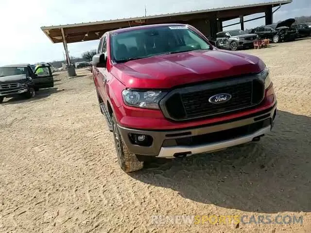 14 fotografías del automóvil dañado 1FTER4EH2LLA68823 FORD RANGER 2020