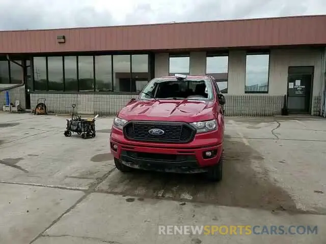 13 fotografías del automóvil dañado 1FTER4EH7LLA13896 FORD RANGER 2020