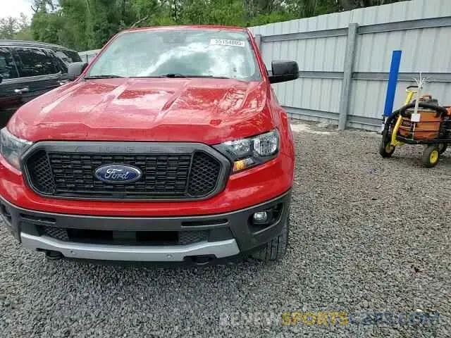 13 fotografías del automóvil dañado 1FTER4EHXLLA66110 FORD RANGER 2020