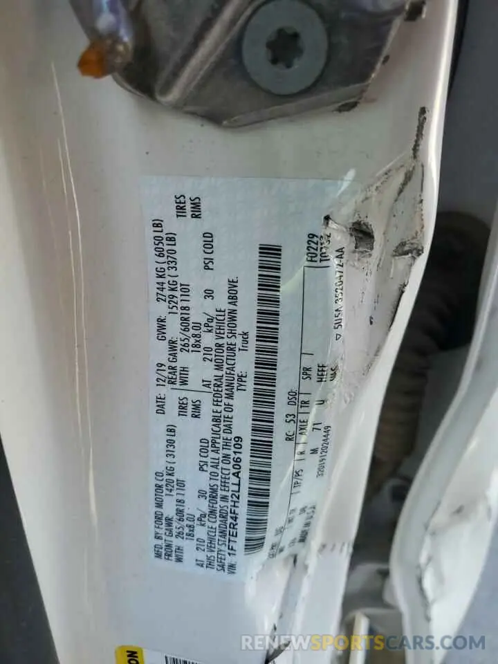 12 fotografías del automóvil dañado 1FTER4FH2LLA06109 FORD RANGER 2020