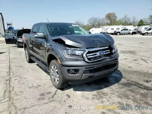 14 fotografías del automóvil dañado 1FTER4FH7LLA70159 FORD RANGER 2020