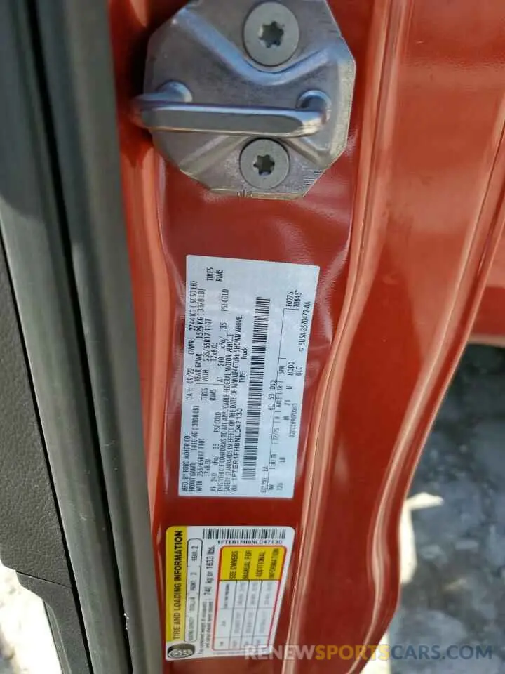 13 fotografías del automóvil dañado 1FTER1FH8NLD47130 FORD RANGER 2022