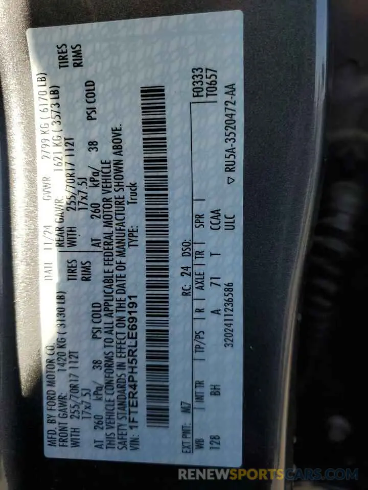 13 fotografías del automóvil dañado 1FTER4PH5RLE69191 FORD RANGER 2024