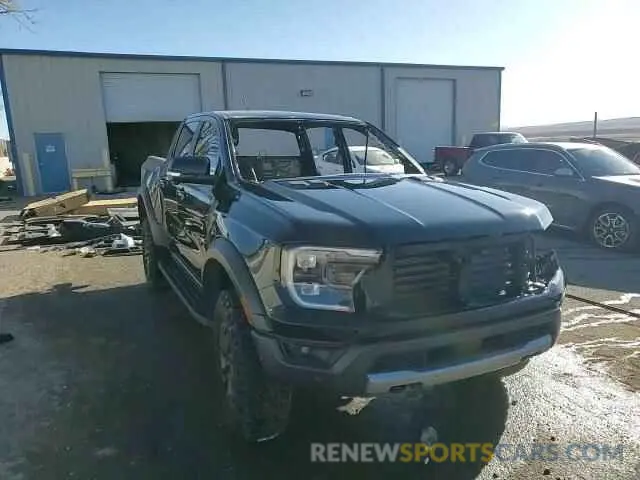 15 fotografías del automóvil dañado 1FTER4LR5RLE21897 FORD RANGER RAP 2024