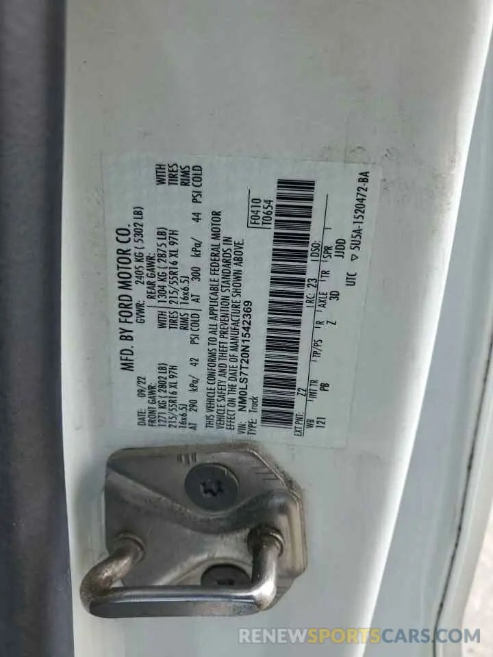 14 fotografías del automóvil dañado NM0LS7T20N1542369 FORD TRANSIT 2022
