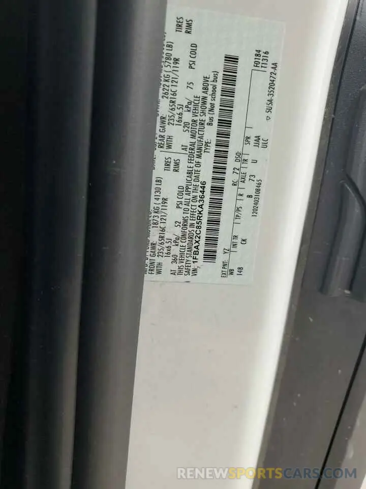 14 fotografías del automóvil dañado 1FBAX2C85RKA36446 FORD TRANSIT 2024